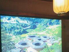 -秋色客家菜(南山店)