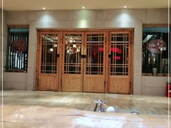 -济州岛汗蒸时代宝石生态热水浴