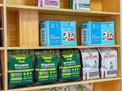 -派美特宠物医院·核磁CT·骨科肿瘤·疑难转诊(沈农禾丰店)