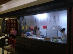 -银座商城(玉函店)