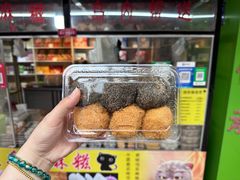 -猫街麻糍哥(思明南路店)