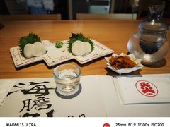 -炎寿司(王府大街店)