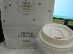 -肯德基(平江新城店)