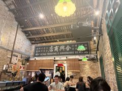 -何九海南茶店(鬼仔巷店)