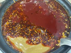 -蜀王砂锅总店