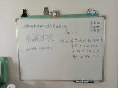 -羊咖啡(大理古城五华楼店)