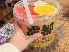 -冯校长老火锅(太古里店)
