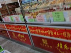 -桂香村(护国寺店)