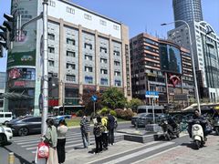 -浦东食品城(华诚大厦店)