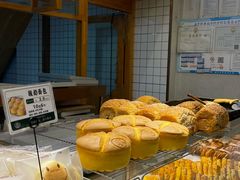 -周记传统糕点PASTRY(蜀汉路店)