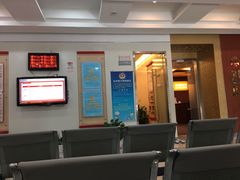 -招商银行(杭州高新支行)