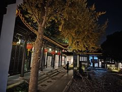 -山塘街