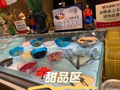 -凡塔斯牛排自助餐厅(莆田万达店)
