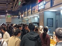 -万达广场(北京槐房店)