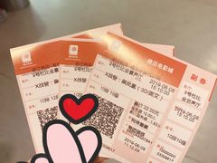 -星轶影院(南京茂业天地店)