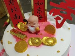 -昔木生日蛋糕(宜昌店)