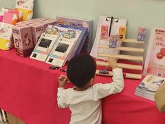 -英孚教育青少儿(福田区委中心)