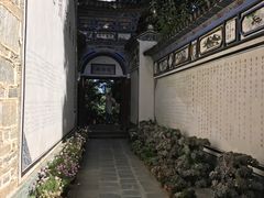 -寂照庵