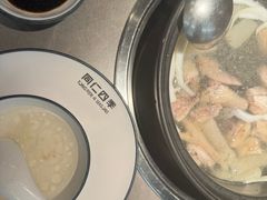 -同仁四季椰子鸡(无锡滨湖万象汇店)