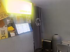 -茶力的小怪兽(梅林卓悦汇店)