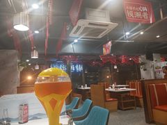 -川椒椒火锅(白石桥店)