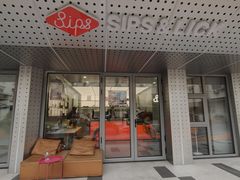 -Sips&Lick茶兰咖啡(五道口店)