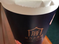 -厝内小眷村(天河南一路店)