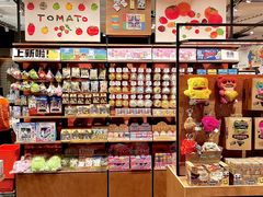 -深圳湾万象城(南山店)