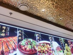 -潍城老菜馆·地标美食