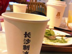 -丹礼糖甜品