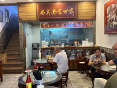 -恩宁刘福记(东华东路店)