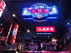 -霸王虾·小龙虾香辣蟹(玉林店)