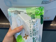 -开心草帽(文化西路店)