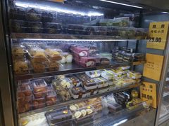 -幸福蛋糕坊(金顶街店)