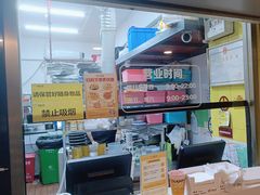-尊宝比萨(车公庙店)