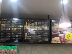 -东方削面(市政府店)