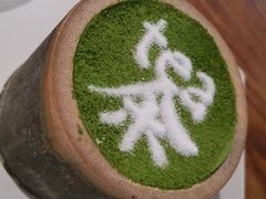 -茶是一枝花泡茶店