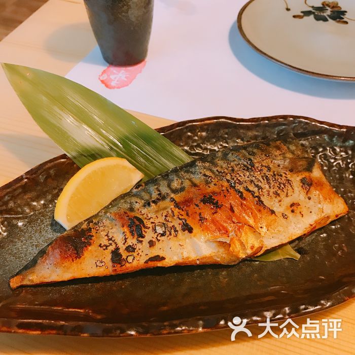 盐烧青花鱼定食