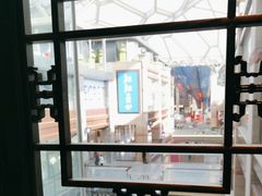 -北京老铺烤鸭(老城根店)