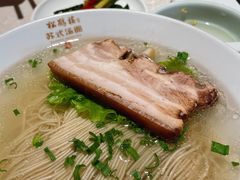 -松鹤面馆·古法焖肉面(观前店)