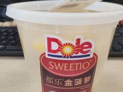 -Olé精品超市(天汇广场店)