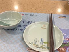 -KK ONE(京基滨河时代店)