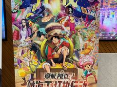 -大光明丽星VIP影城(昌里路杜比全景声店)