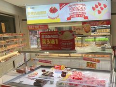 -味多美(江安路店)