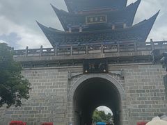 -大理古城