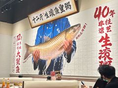 -西关明记肠粉·亚洲地标美食(北京路店)