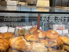 -BAKER&SPICE(BFC外滩金融中心店)
