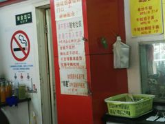 -明呈黄鱼面馆(斜土路店)