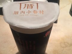-厝内小眷村(惠山万达店)