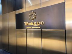 -西山人家·二十年老字号农家菜(旺山店)